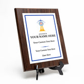 Archery Customizable Wooden Award Plaque | Easel Mount Option | Achievement and Recognition Personalizable Plaques | Sports Award