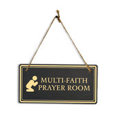 Multi-Faith Prayer Room 5x10 Hanging Plus Wall or Door Sign | Rustic Twine | Workplace Religion Signage