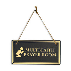 Multi-Faith Prayer Room 5x10 Hanging Plus Wall or Door Sign | Rustic Twine | Workplace Religion Signage