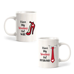 I love My Smoking Hot Husband and Wife 11oz Ceramic Mug (2 pack) | Pair of His and Hers Funny Romantic Novelty Mugs