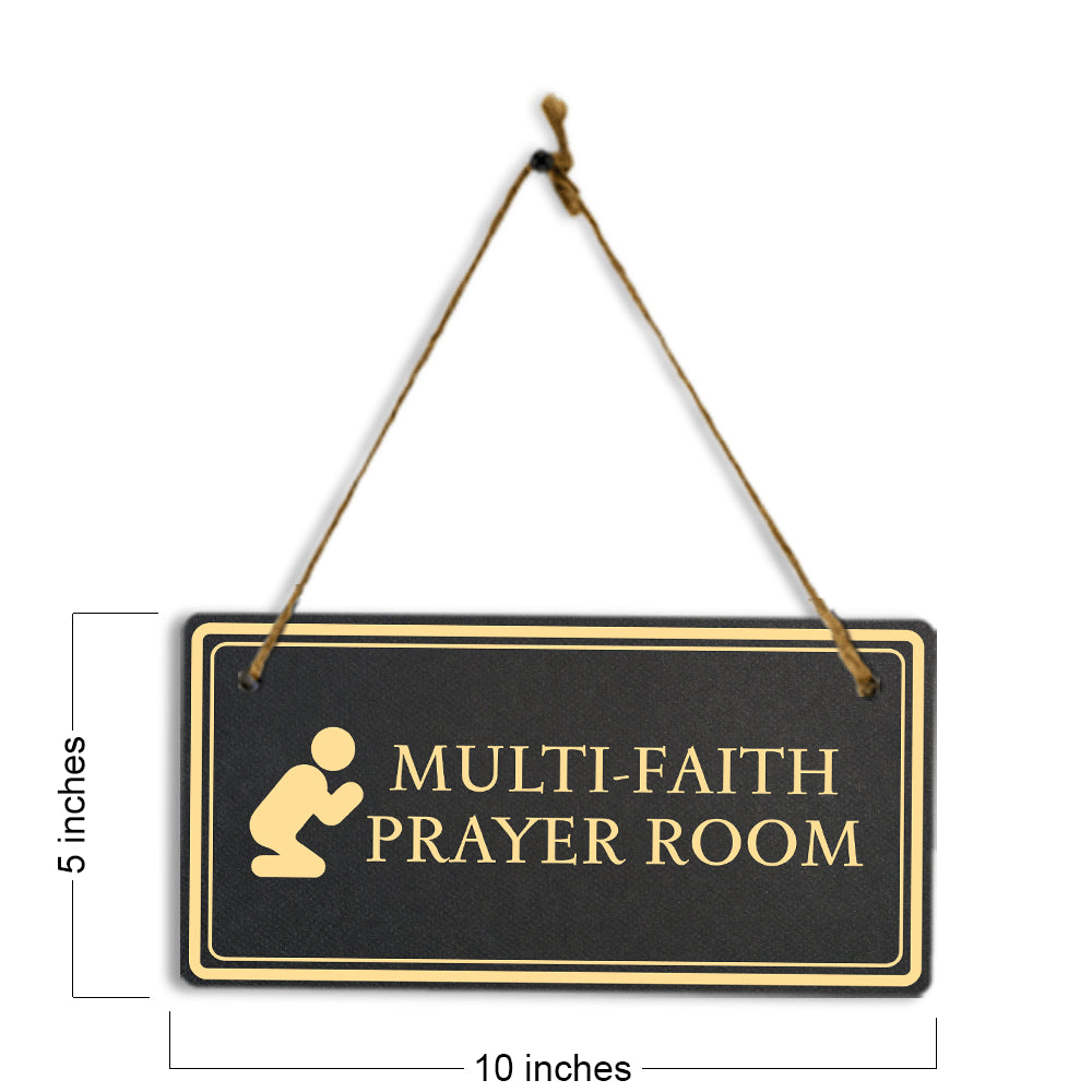 Multi-Faith Prayer Room 5x10 Hanging Plus Wall or Door Sign | Rustic Twine | Workplace Religion Signage