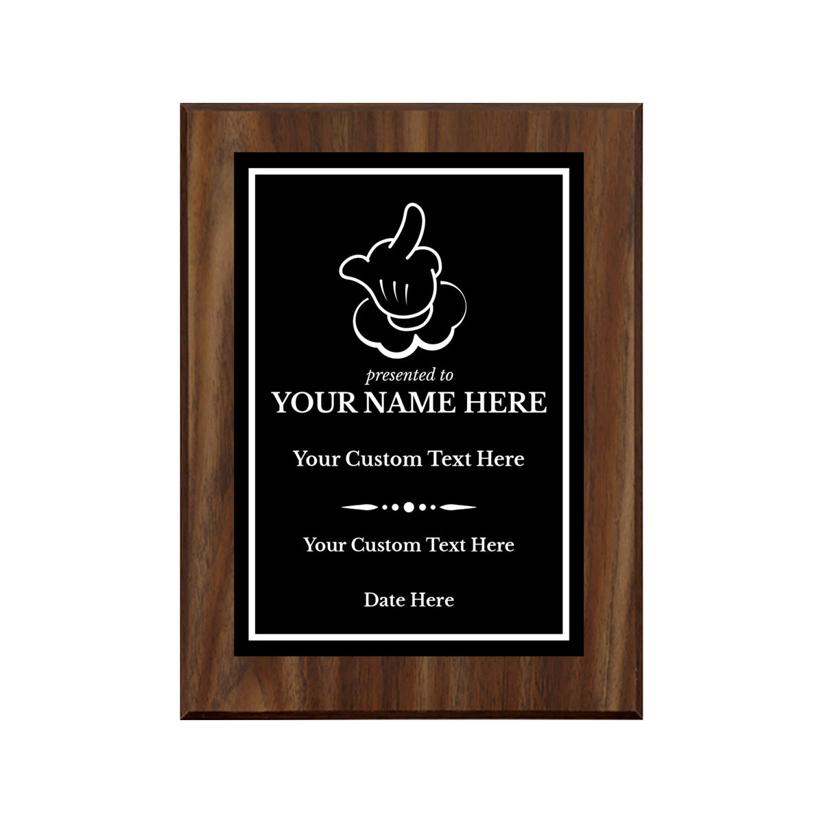 Middle Finger Novelty Funny Customizable Award Plaque |Easel Mount Option | Funny Parody Achievement Personalizable Plaques