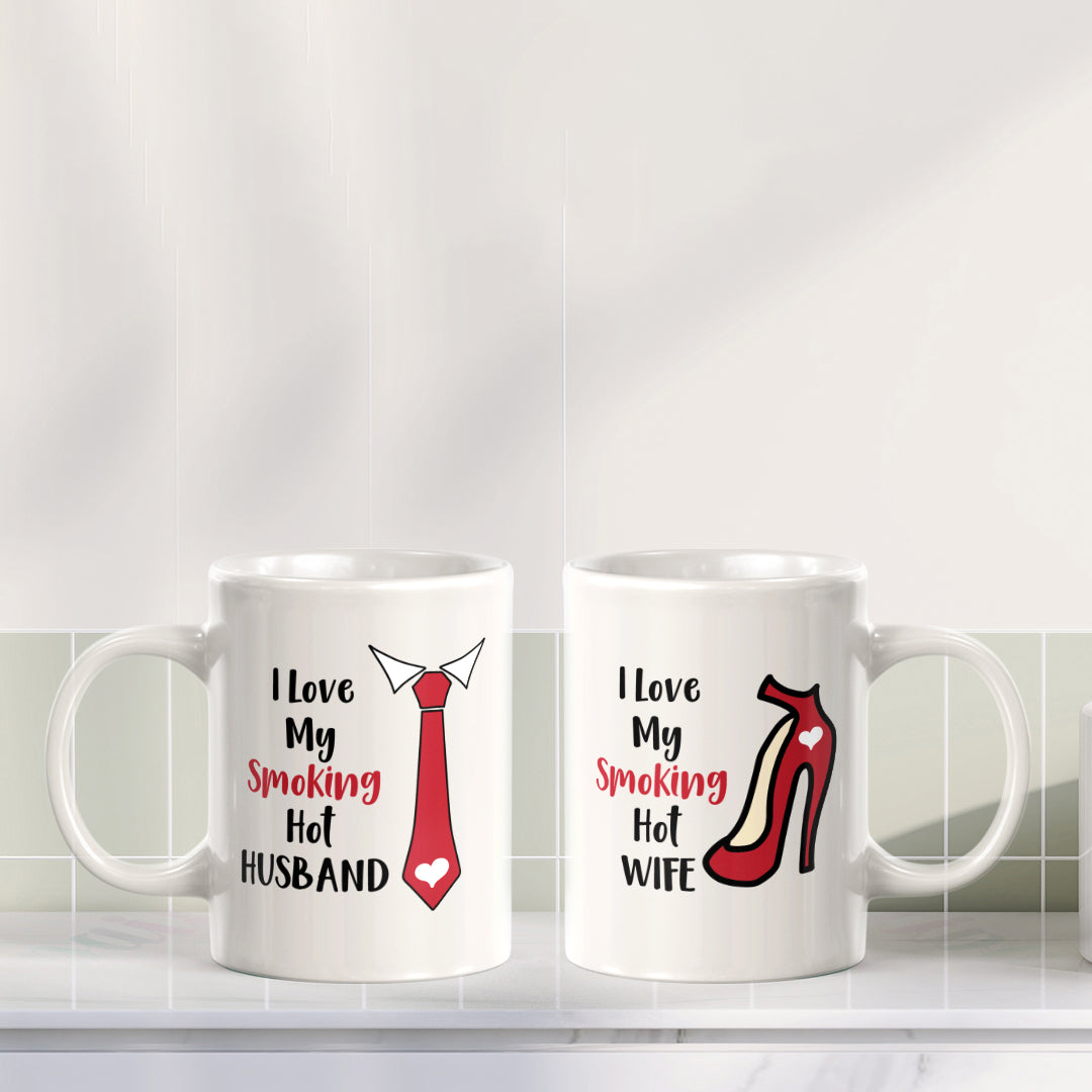 I love My Smoking Hot Husband and Wife 11oz Ceramic Mug (2 pack) | Pair of His and Hers Funny Romantic Novelty Mugs